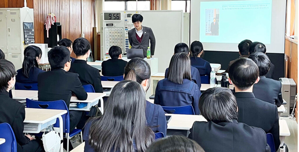 教育機関向けサービス
