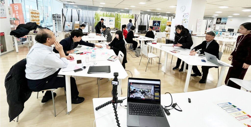 企業向けサービス