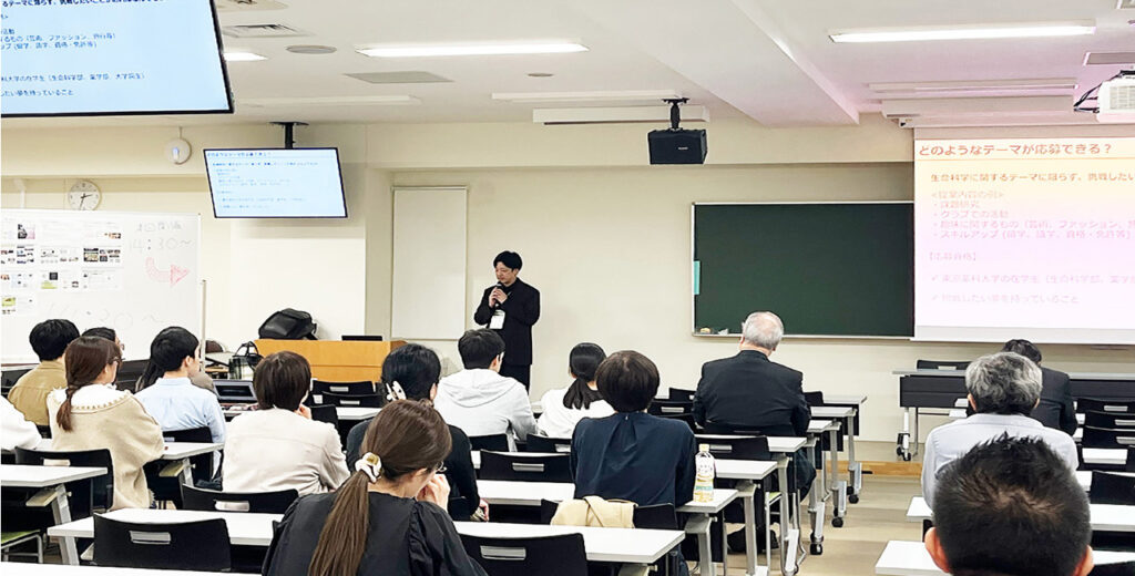 一般の方向けサービス