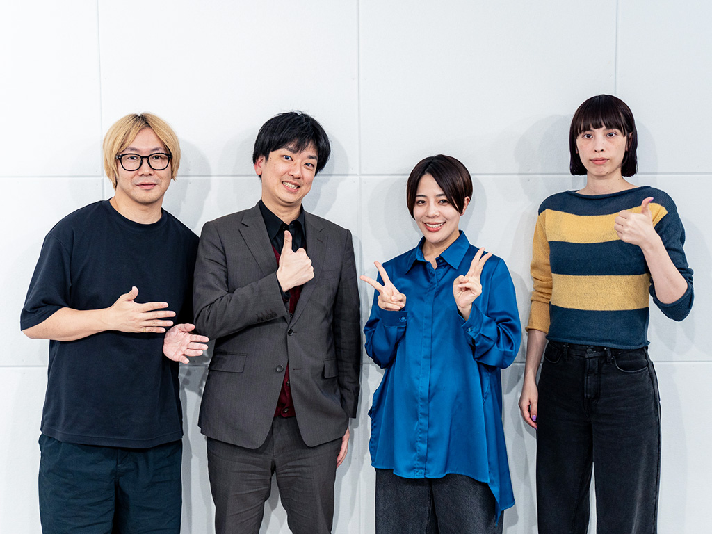 Brand new Brainとは