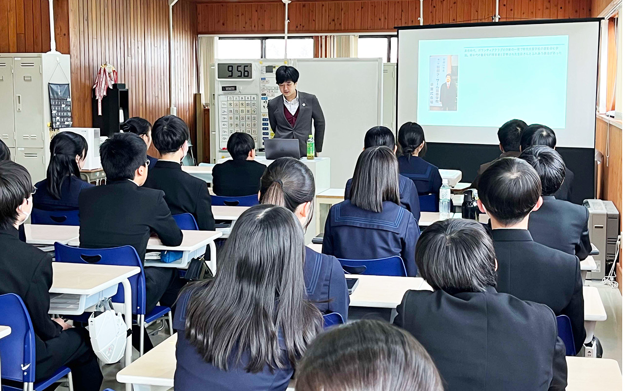 教育機関向けサービス